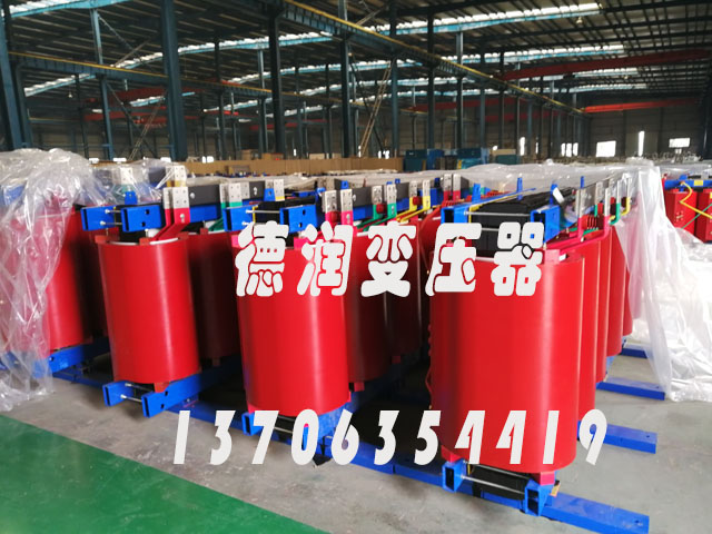 天津SCB18-2500KVA/10KV/0.4KV干式变压器